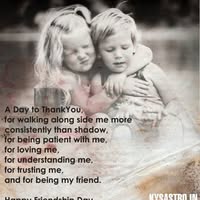 Himanshu U