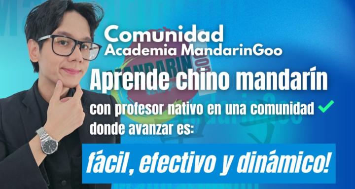 Academia MandarinGoo