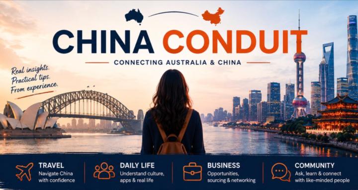 The China Conduit