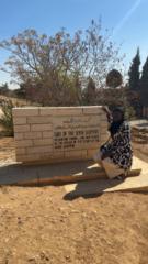 Kannie Touray