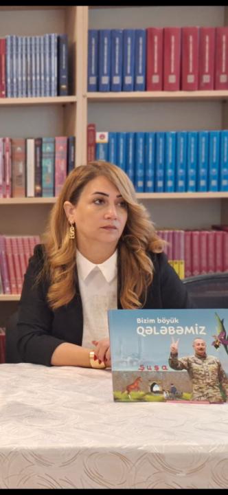 Şəbnəm Zeynalova