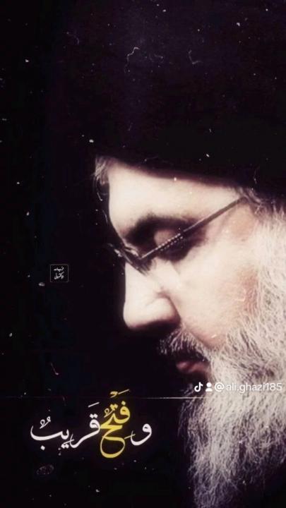 Ali Ghazi