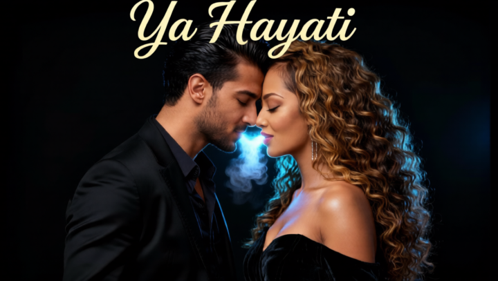 Finally! Music Cover Art I Like!