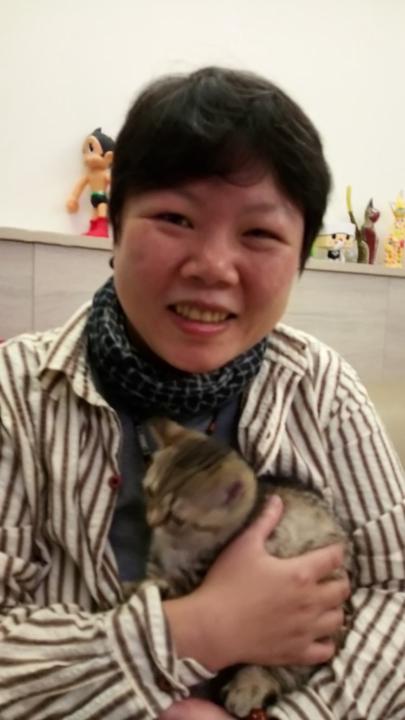Ray Wu