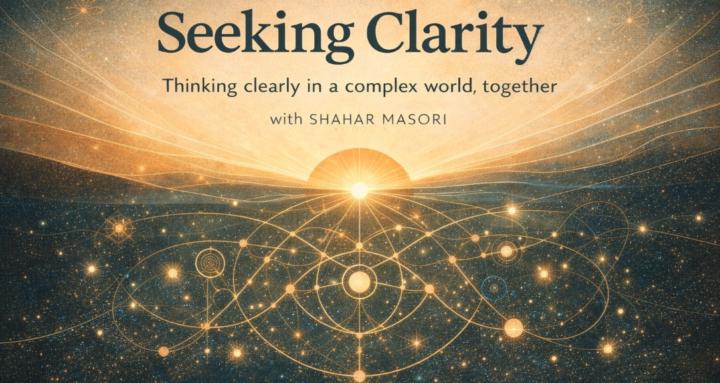 Seeking Clarity