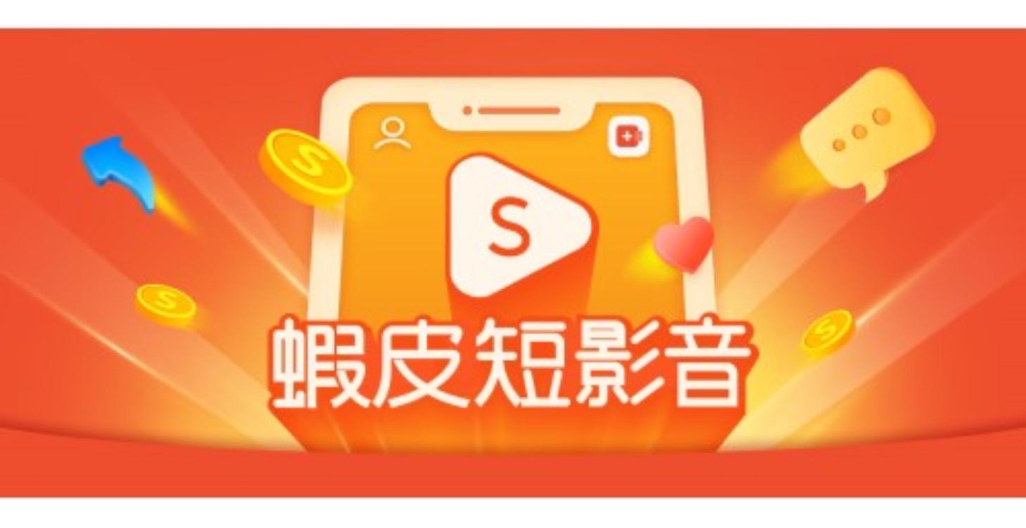 AI短影音新手班