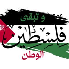 Zakariae Fk
