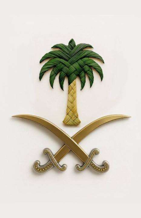 Shuwaymi Saif