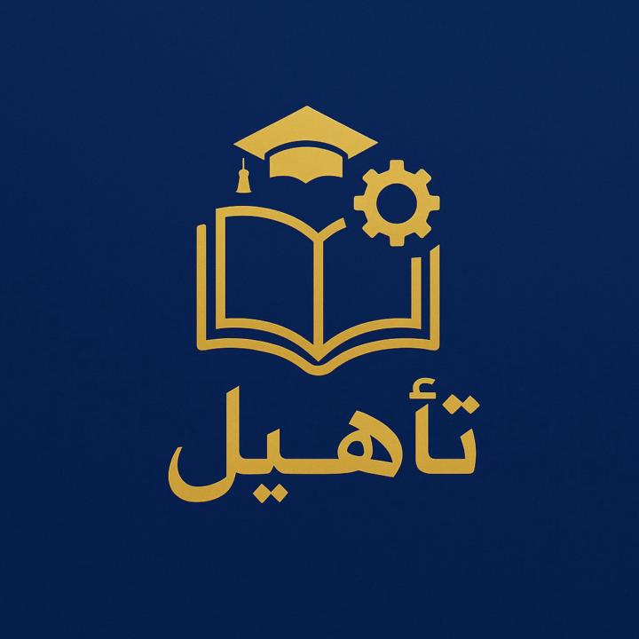 Jumma Abujaradah