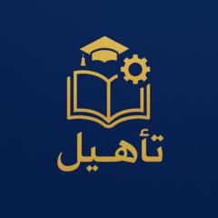 Jumma Abujaradah
