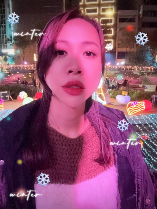 林 暖芸