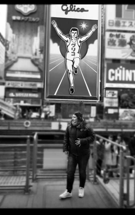 Belinda Gonzalez Espinal