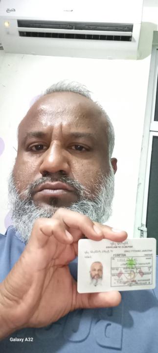 Mohamed Hassan Fulhu