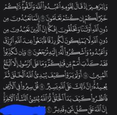 Cafiifo abdicasiis Mohamud