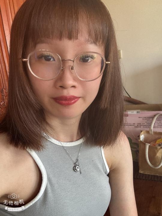 王 郁茹