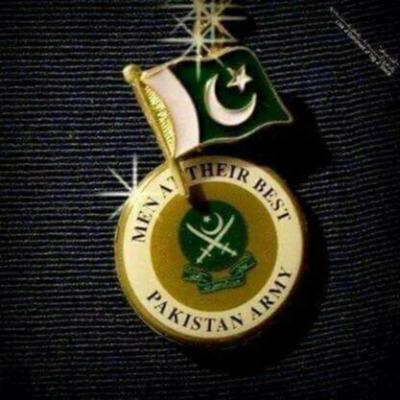Ayesha Imtiaz