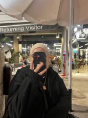 انوار جرامشه