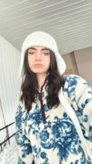 Gema Rodríguez Vicente