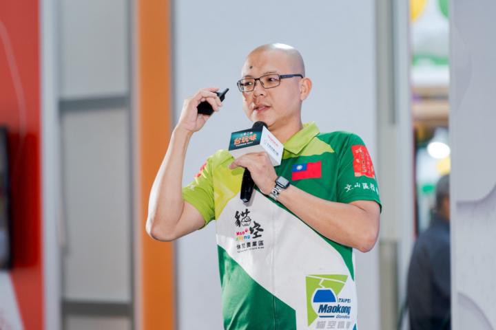 阿 義師