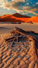 عبدالله احمد Alsadi