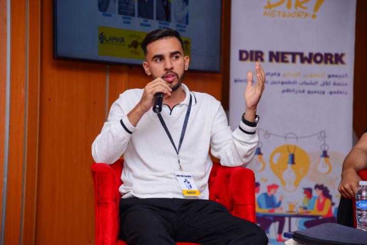 Abdelilah El ahkab