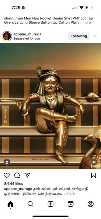 Krishnamoorthy Ethiraj
