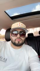 Javier Guerrero