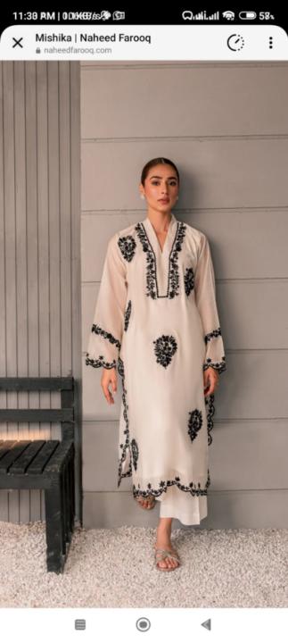 Zuhra Noor