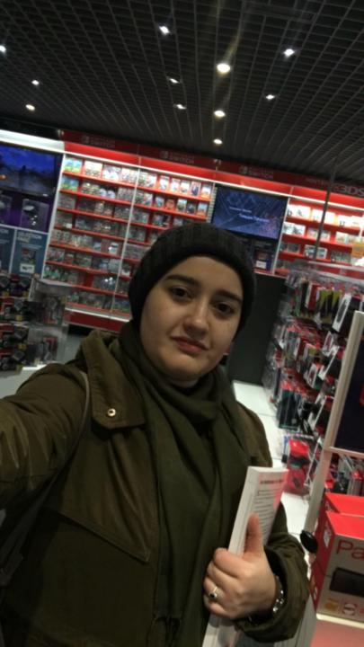 Mehdia Ghayati