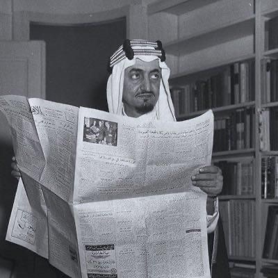 ابراهيم العمري