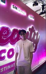 John Paul Palad