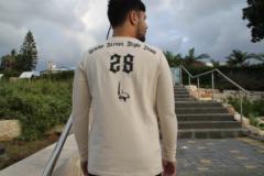 Noam Amidi