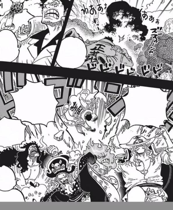 Garp is wild 
