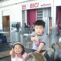 Manning Chiang