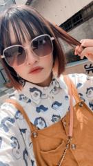 Chiu Min