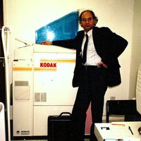 Dharam Pal