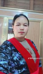 Thigau Giang