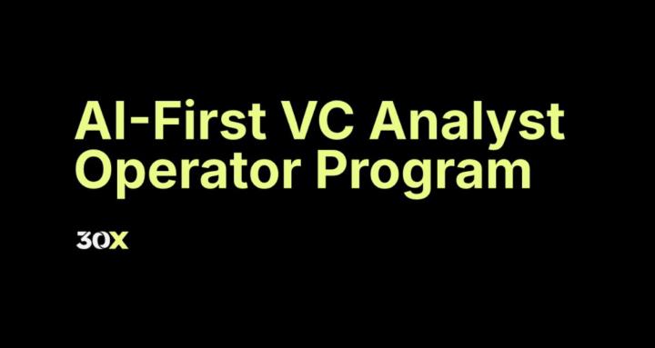 AI-First VC Analyst Operator