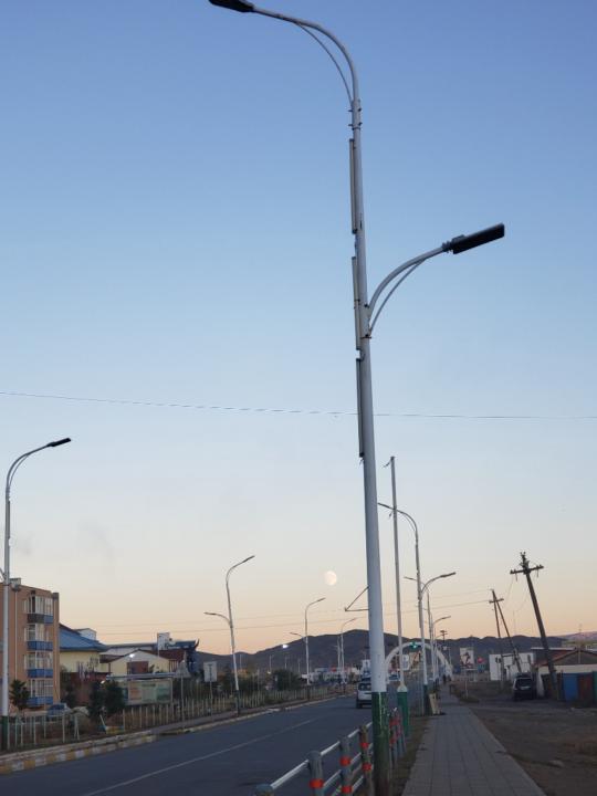 Zonkhovjav Maraldari