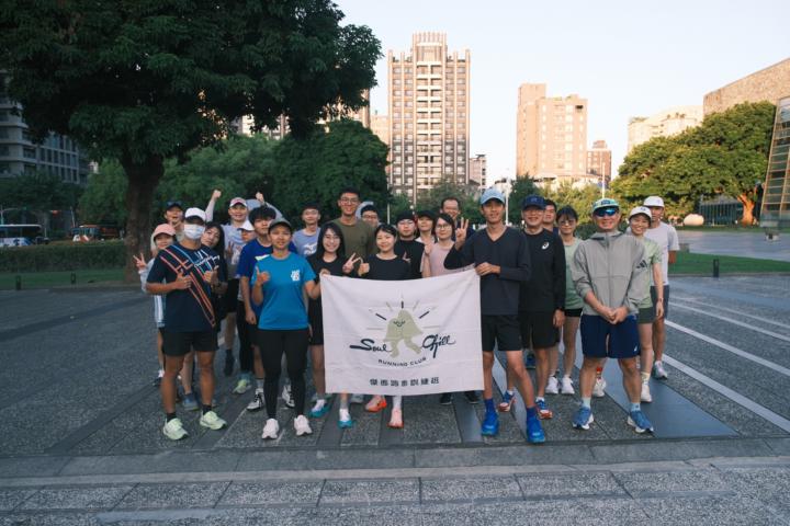 🌿 四月實體活動提醒，記得空出時間！