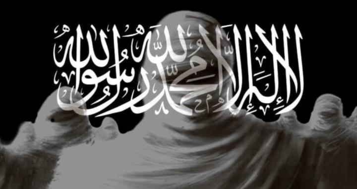 Disciplined Ummah