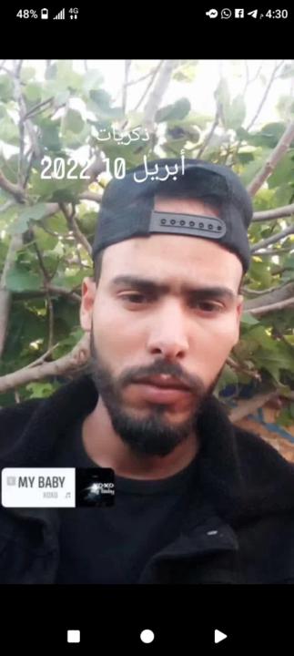 Ayoub Touhaf