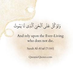 Nafisat Adamu
