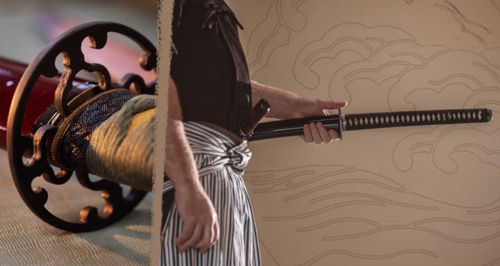Kenjutsu Online