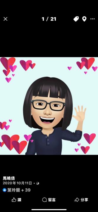 馬 小倩
