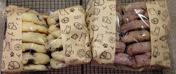 Blueberry English muffins
