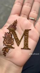 Mamouna Jabbar