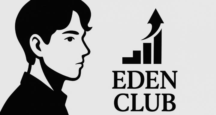 The Eden Club｜你的財務升級圈