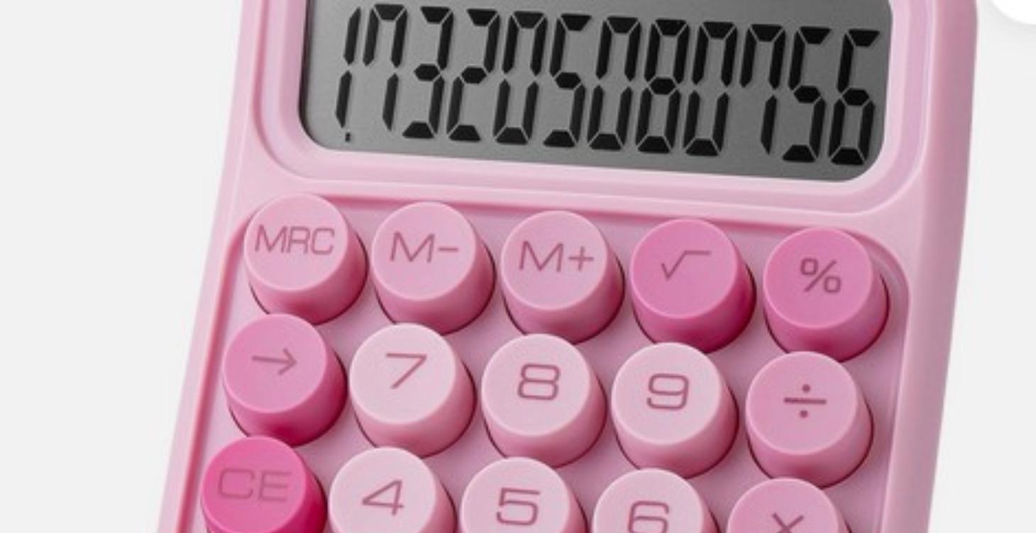 EASY PEPTIDE CALCULATOR AND HOW TO VIDEO