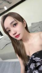 Lin Iris